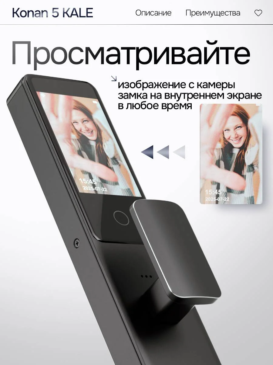 Фото 9